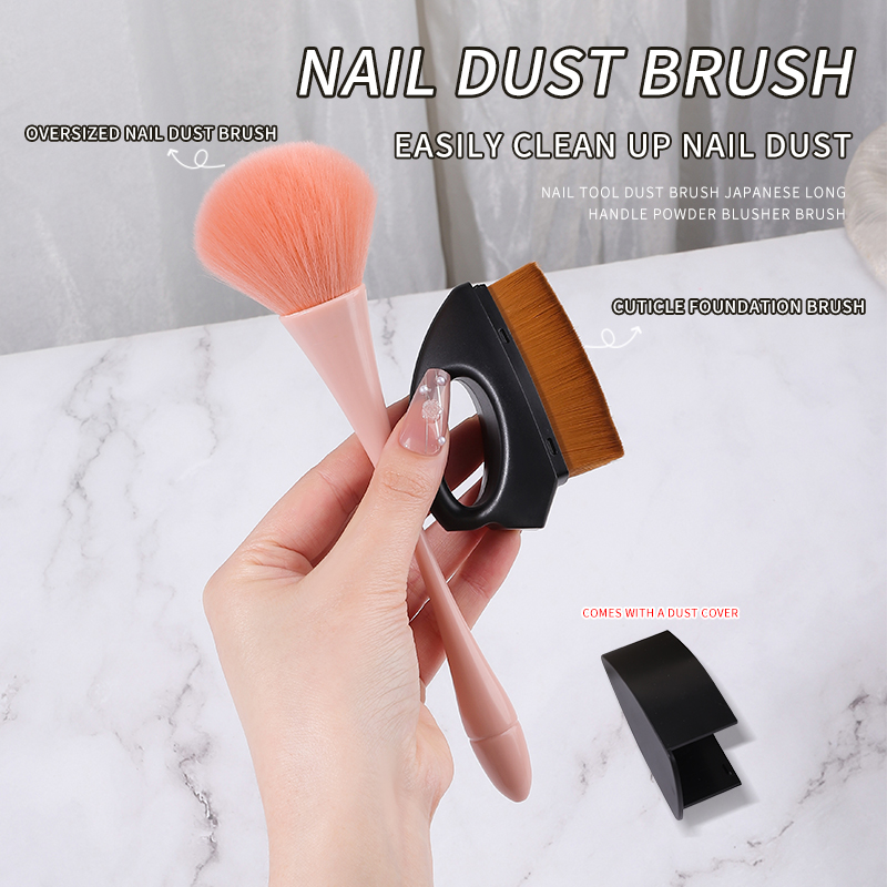 Tech Accessories Products - Nail Dust Brush Powder Duster Brushes