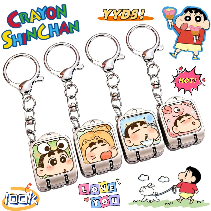 Nail Tech Accessories - New Crayon Shin-chan Nohara Shinnosuke 2D