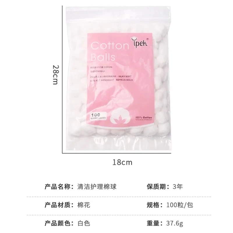 100PCS Nail Art Cotton Balls N - Nail Tech Accessories recension och pris