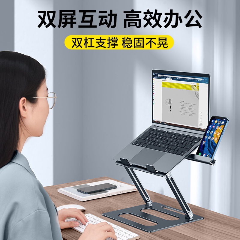 Laptop bracket suspended stand - Laptop Stand Bamboo recension och pris