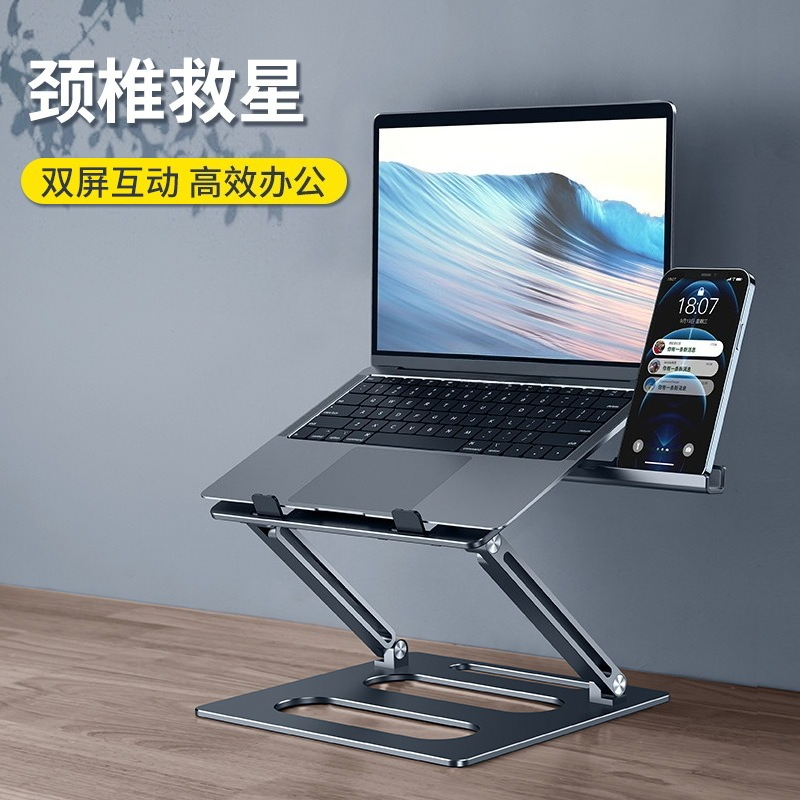Laptop bracket suspended stand - Laptop Stand Bamboo recension och pris