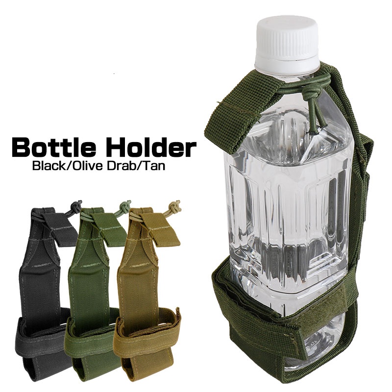 Molle Water Bottle Holder Belt - Tech Accessories Pouch recension och pris
