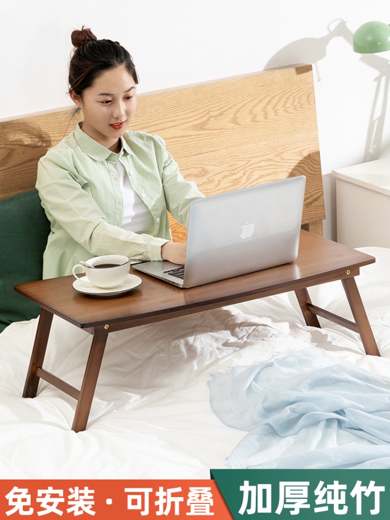 Adjustable Bamboo Laptop Stand - Laptop Stand Bamboo recension och pris