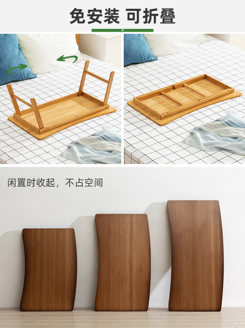 Adjustable Bamboo Laptop Stand - Laptop Stand Bamboo recension och pris