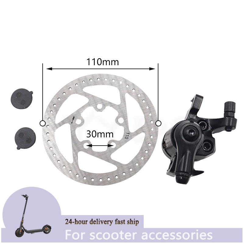 110mm Brake Lever Disk Xtech B - Tech Q recension och pris