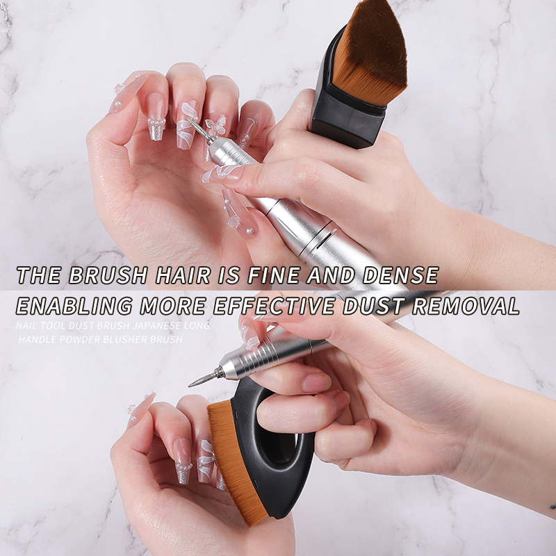 Nail Dust Brush Powder Duster  - Tech Accessories Products recension och pris