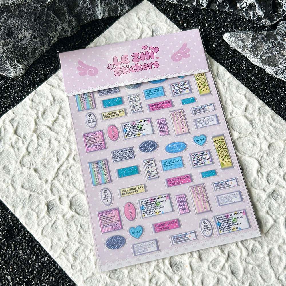 Cartoon Anime Jpanese Style Pv - Nail Tech Accessories recension och pris