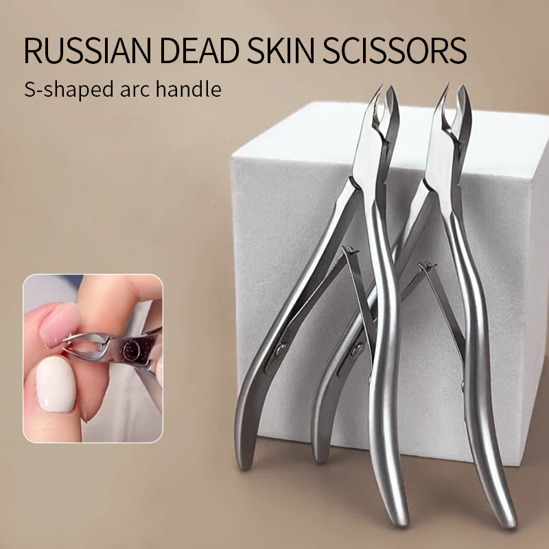 Professional Short Cuticle Sci - Tech Accessories Products recension och pris