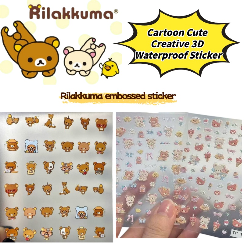 Cartoon Cute Relaxed Bear Nail - Nail Tech Accessories recension och pris