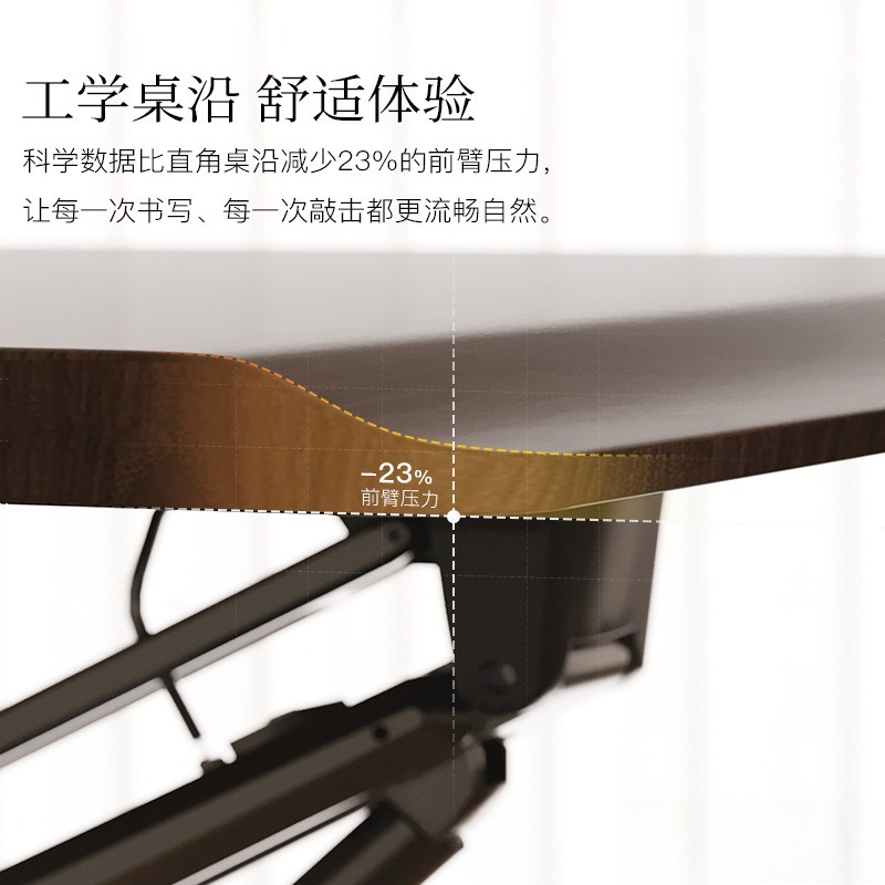 Pneumatic Standing Desk, Heigh - Laptop Stand Bamboo recension och pris